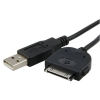 Data cable for iPhone / iPhone 3G